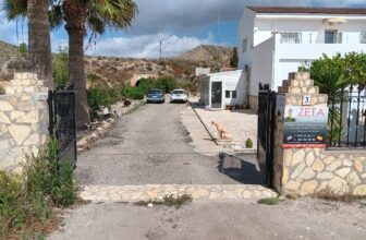 Workshop relocation to Arboleas