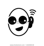 Who is listening in?